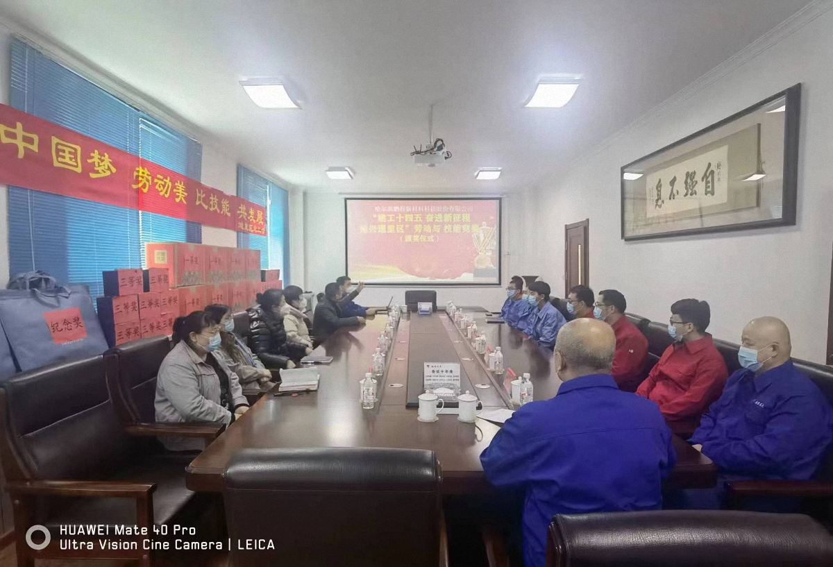http://m.pingjieh.cn/images/article/16_1673492106148633.jpg