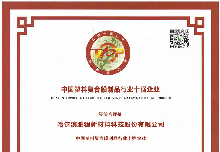http://m.pingjieh.cn/images/article/20_1693884027669537.JPG